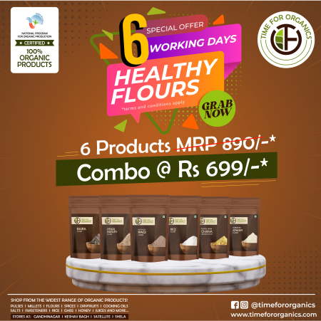 Combo Flour 699