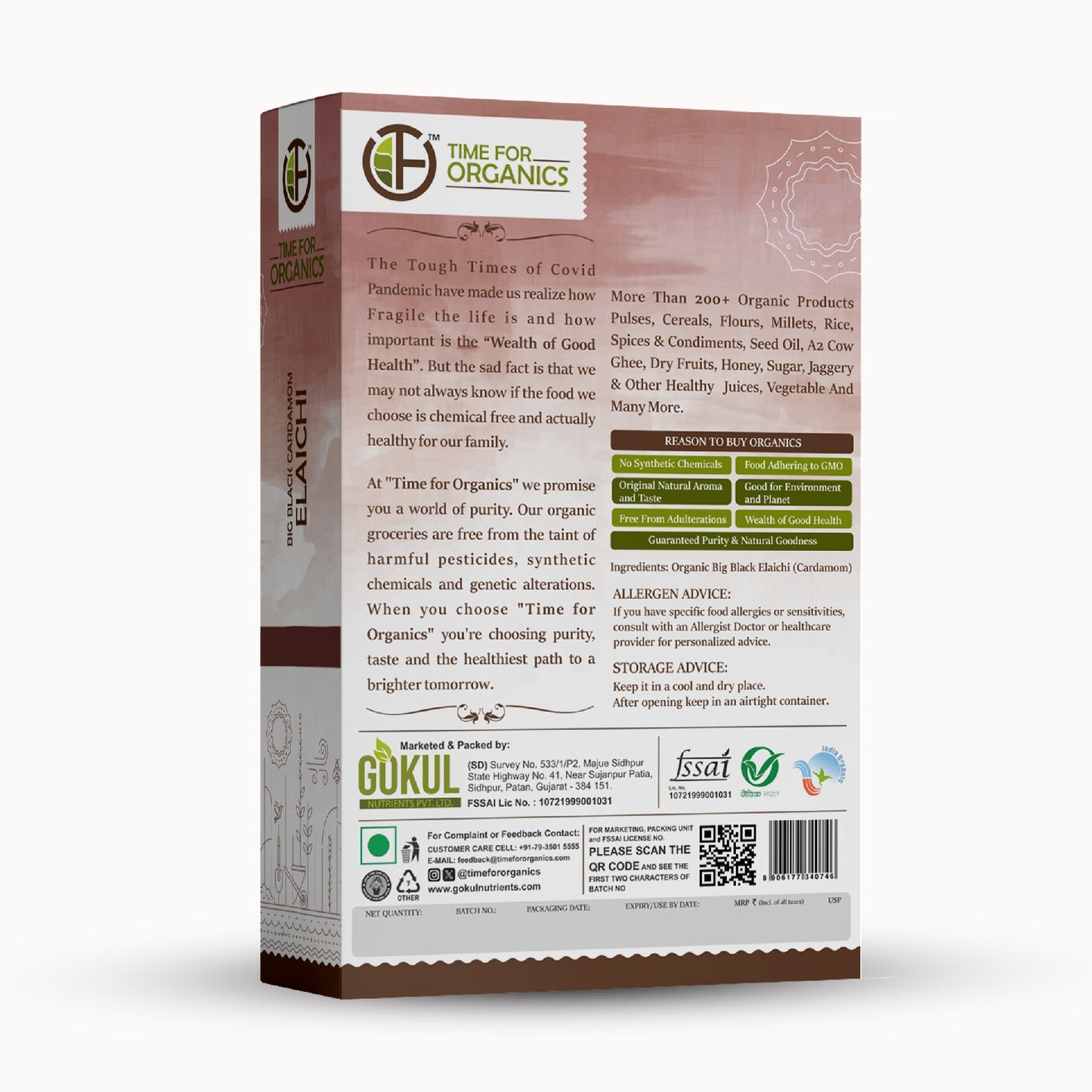 Big Black Cardamom Elaichi