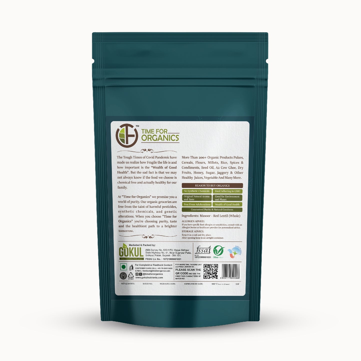 Red Lentil (Whole) Masoor