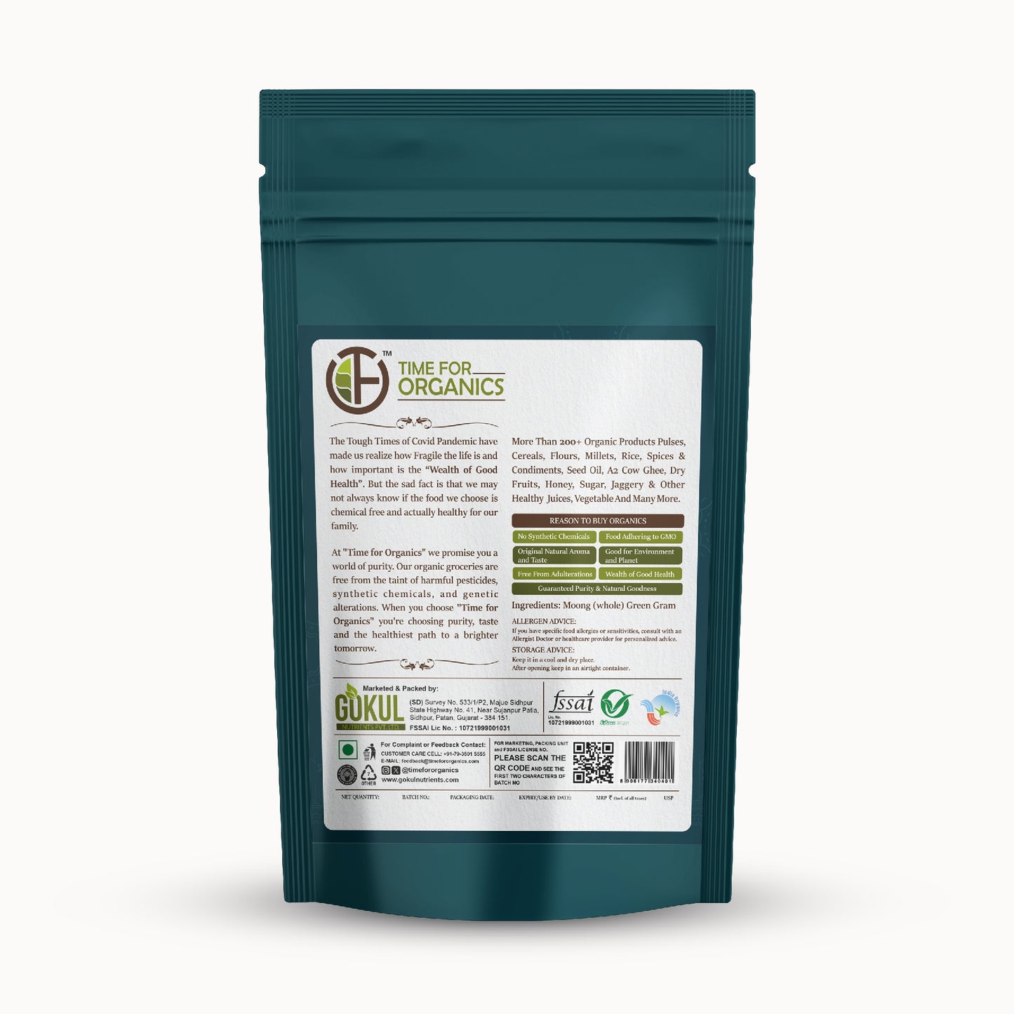 Green Gram Moong (Whole)