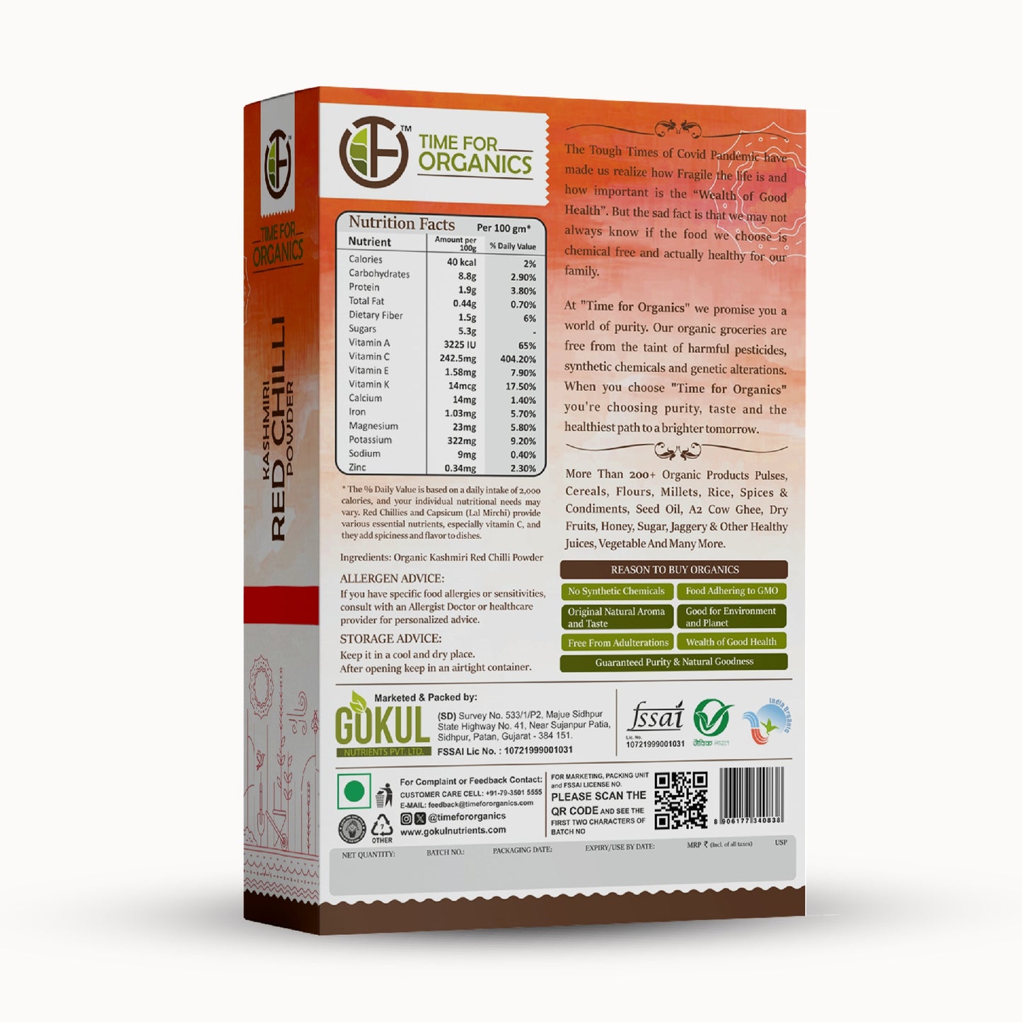 Kashmiri Red Chilli Powder