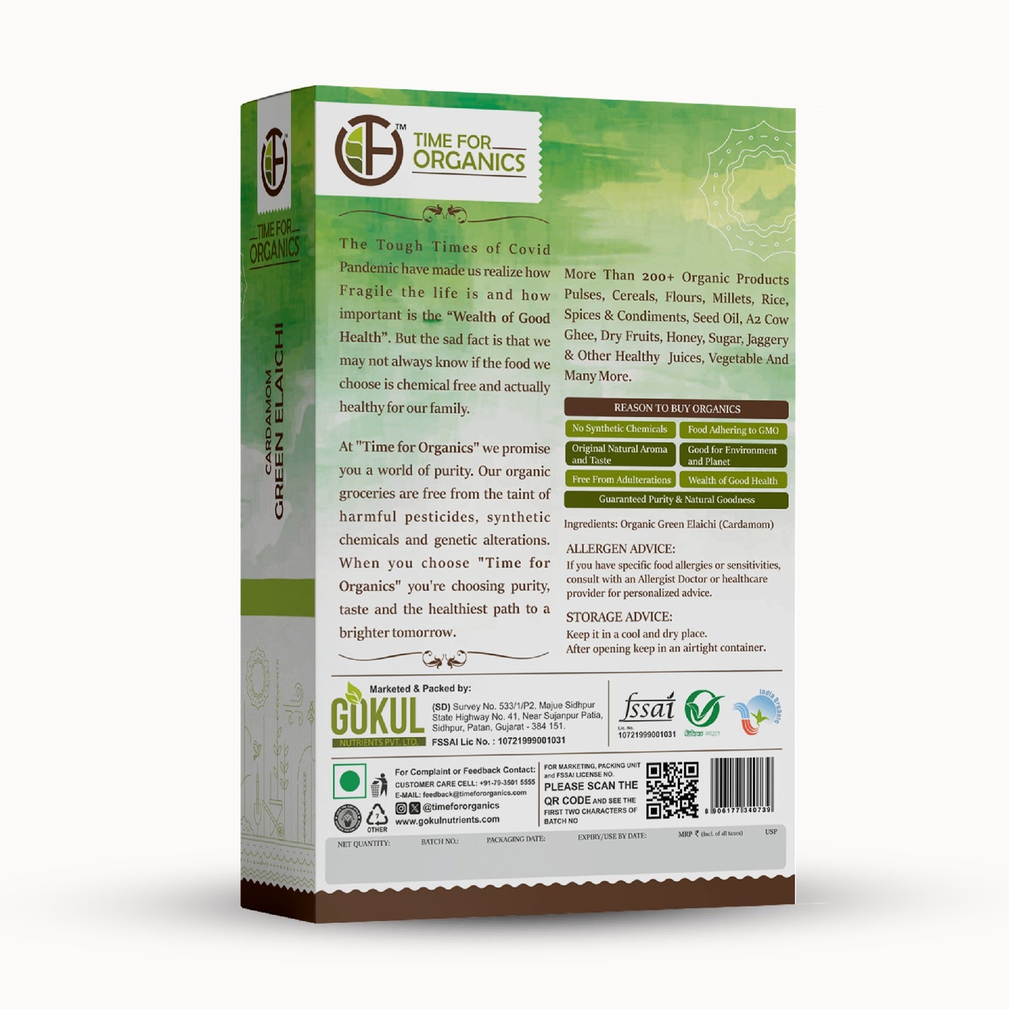 Cardamom Green Elaichi