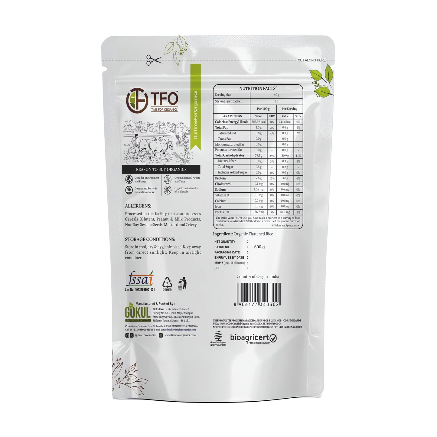 Organic Flattened Red Rice (Red Poha / Chivda)