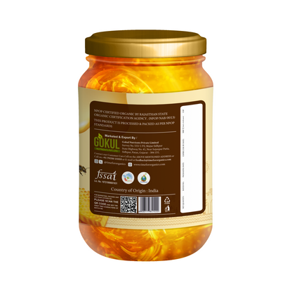 Organic Wild Forest Honey