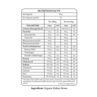 Organic Red Kidney Beans (Red Rajma)
